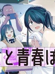 海贼王